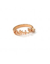 Classic Personalized Name Ring